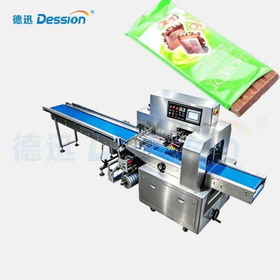 Automatic Chocolate Bar Packaging Machine